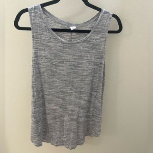 LARGE OLD NAVY TANK
